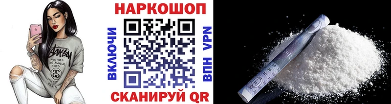Виды наркотиков купить Саранск Конопля  kraken зеркало  Cocaine  ГАШ  Меф 