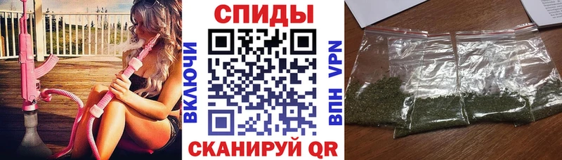 БУТИРАТ бутик  цена наркотик  Саранск 