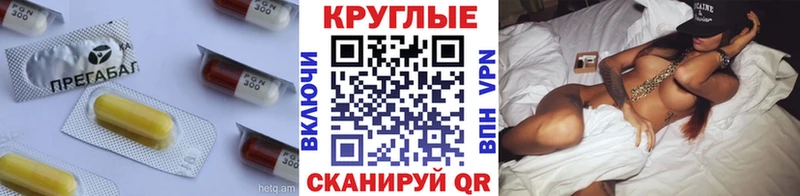 Экстази louis Vuitton  Саранск 