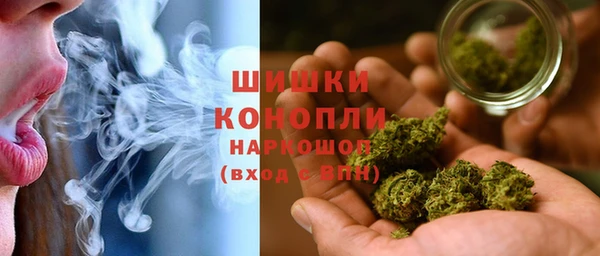 мяу мяу кристалл Медвежьегорск