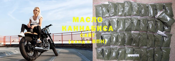 MESCALINE Медногорск