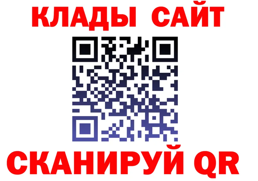 ГАШ Premium рабочий сайт это blacksprut Саранск